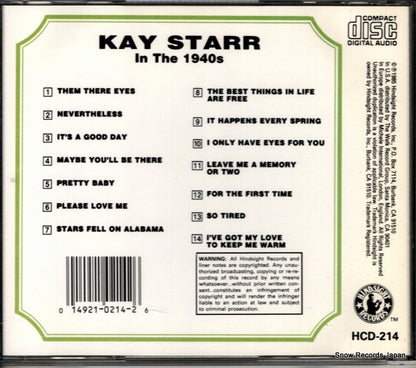 HCD-214 back cover