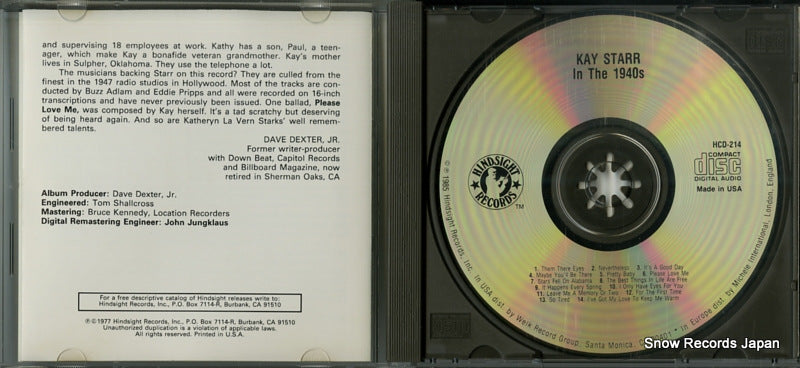 HCD-214 disc