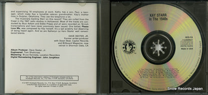 HCD-214 disc