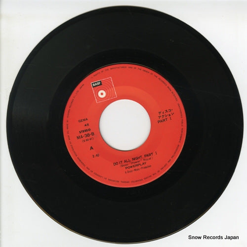 MA-38-B disc