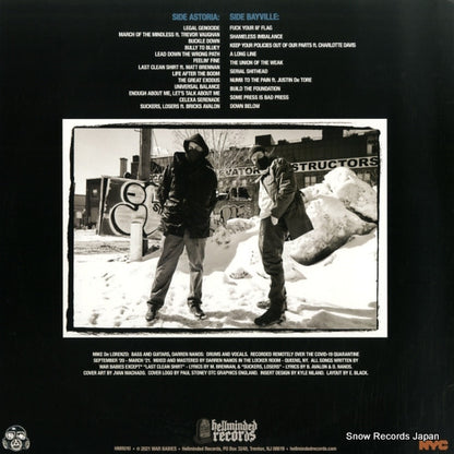 HMR010 back cover
