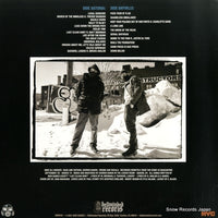 HMR010 back cover