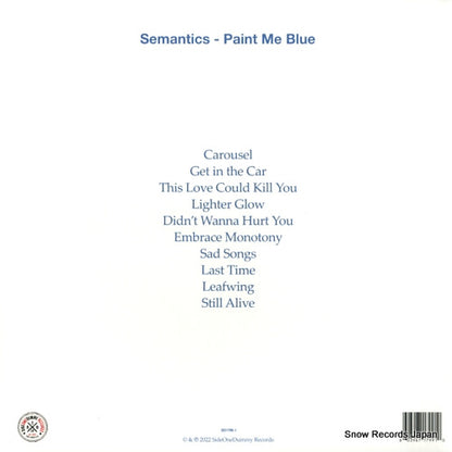 SD1799-1 back cover