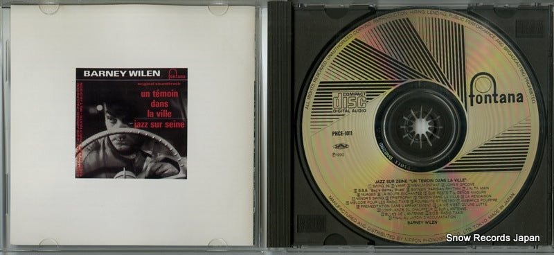 PHCE-1011 disc