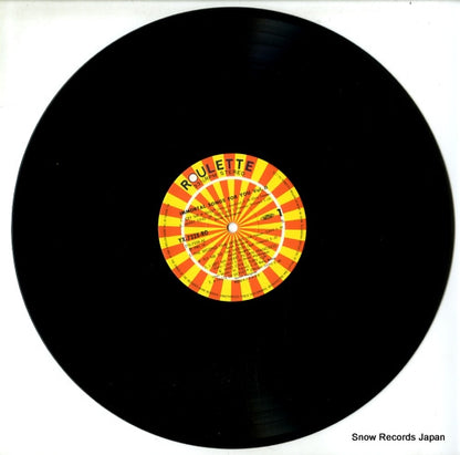 YX-7328-RO disc