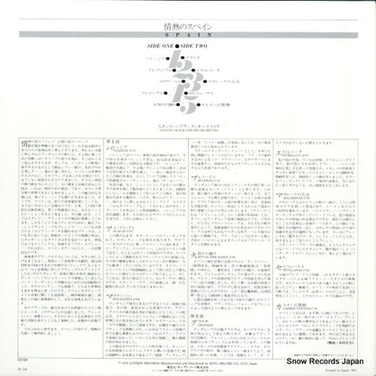 GT534 back cover