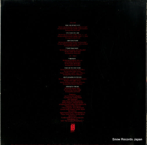 JZ35355 back cover