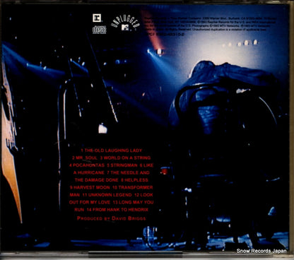 WPCP-5360 back cover