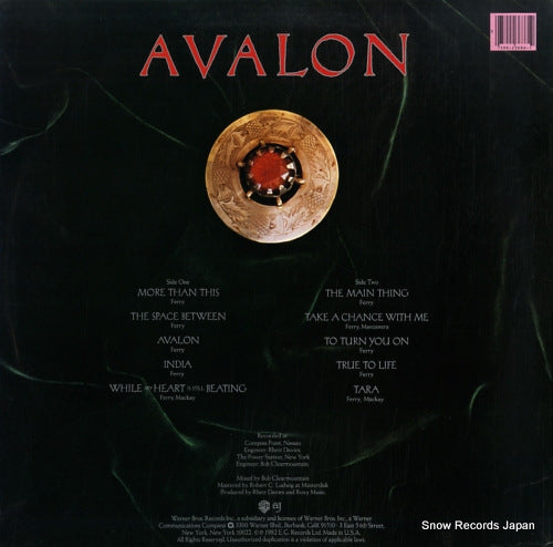 923686-1 back cover