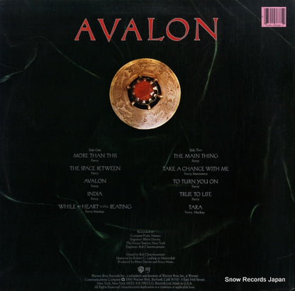 923686-1 back cover