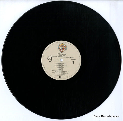 923686-1 disc