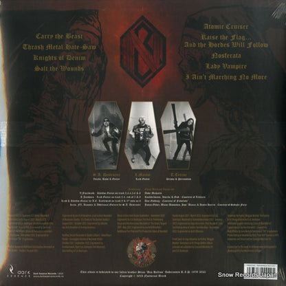 KAR247LP back cover