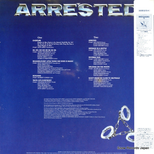 RPL-8190 back cover