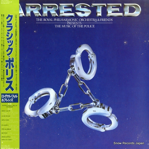 RPL-8190 front cover