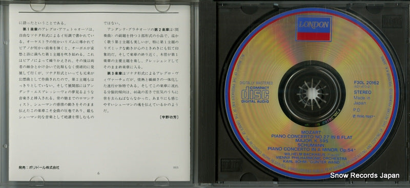 F30L-20162 / 421470-2 disc