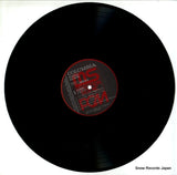 NCE-8006 disc