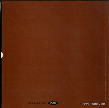 TA-6033 back cover