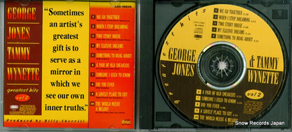 EK48839 / AAD/48839 disc