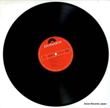 MR8003 disc