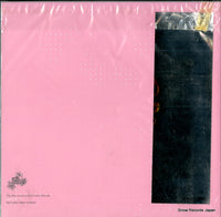 SRCL4841 back cover