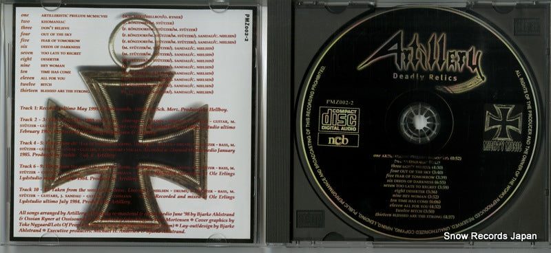 PMZ002-2 disc