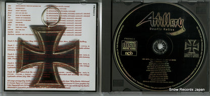 PMZ002-2 disc
