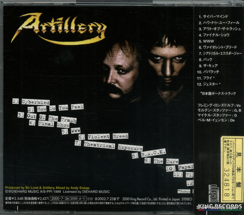 KICP733 back cover