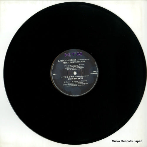 VEJT-89099 disc