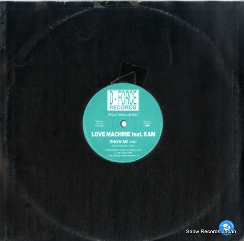 DFT-015 back cover