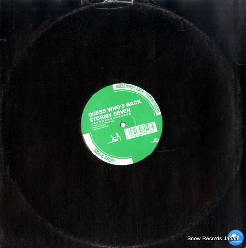 VEJT-89108 back cover