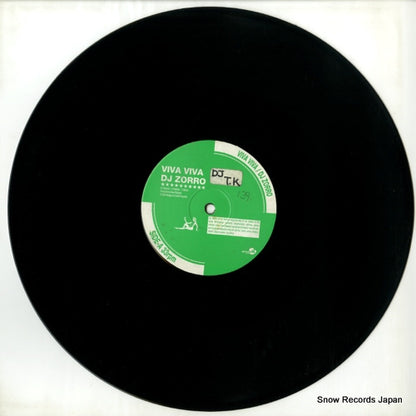 VEJT-89108 disc