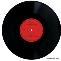 LPK6003 disc