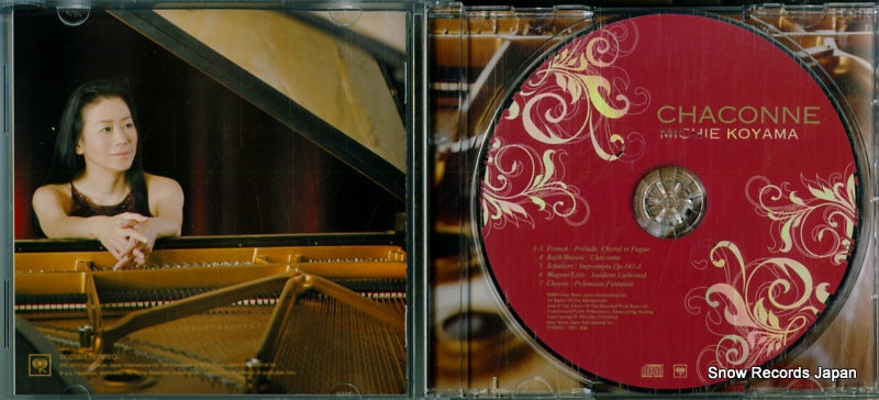 SICC1626 disc