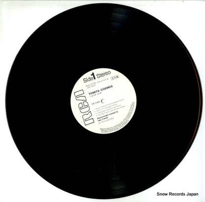 RVC-2170 disc
