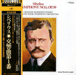 VIC-5144 front cover