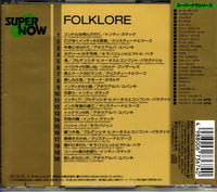 TOCP-51026 back cover