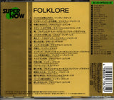 TOCP-51026 back cover