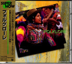 TOCP-51026 front cover