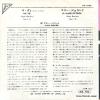 SS-1626 back cover