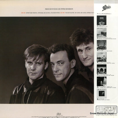 25.3P-505 back cover