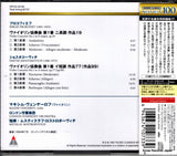 WPCS-22182 back cover