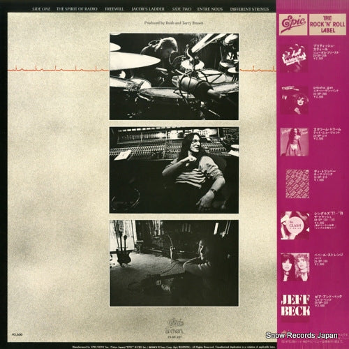 25.3P-221 back cover