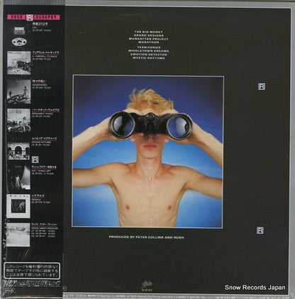 28.3P-679 back cover