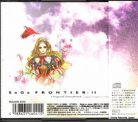 SQEX10061 back cover