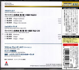 WPCS-22183 back cover