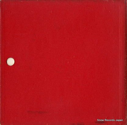 M-2184 back cover