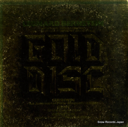 SOCI-11 back cover