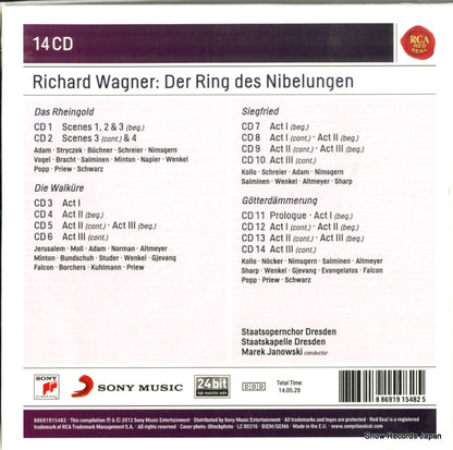 88691915482 back cover