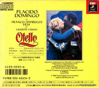 C33-3595 back cover