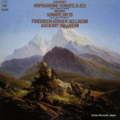 25AC693 front cover